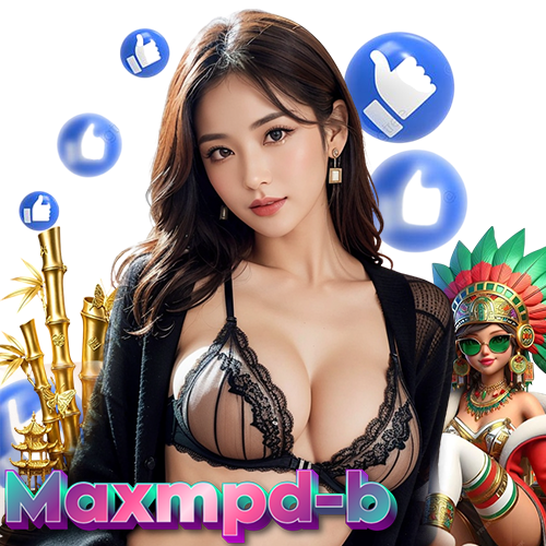 maxmpd-b รองรับวอลเลท