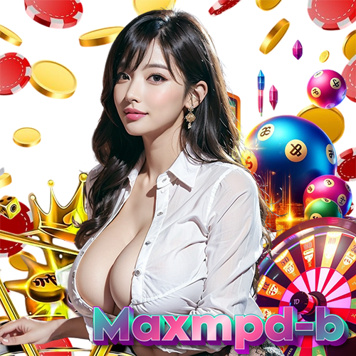 maxmpd-b สล็อตออนไลน์